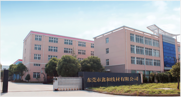 漆包線廠家,漆包鋁線 漆包線廠家,漆包鋁線